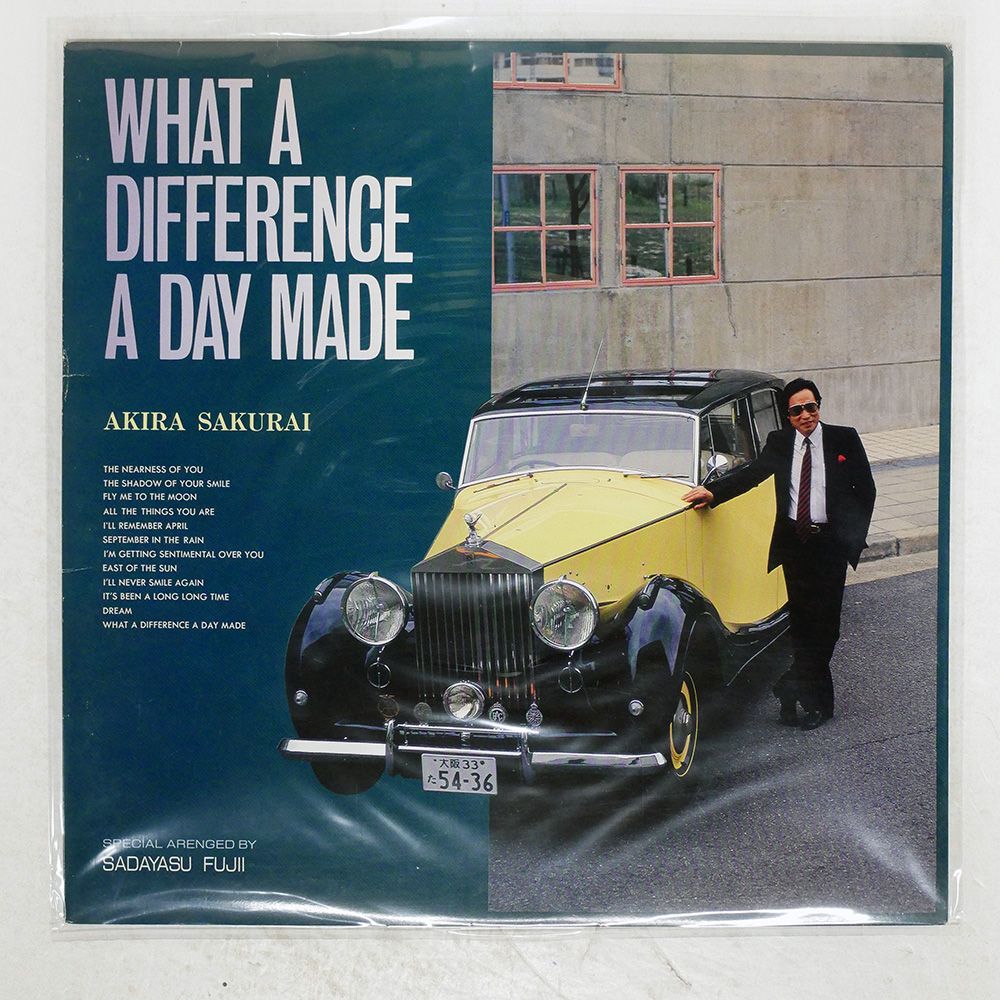 LYAZAWA 邦楽レコード コレクション 邦楽レコードコレクション 67枚 - メルカリ