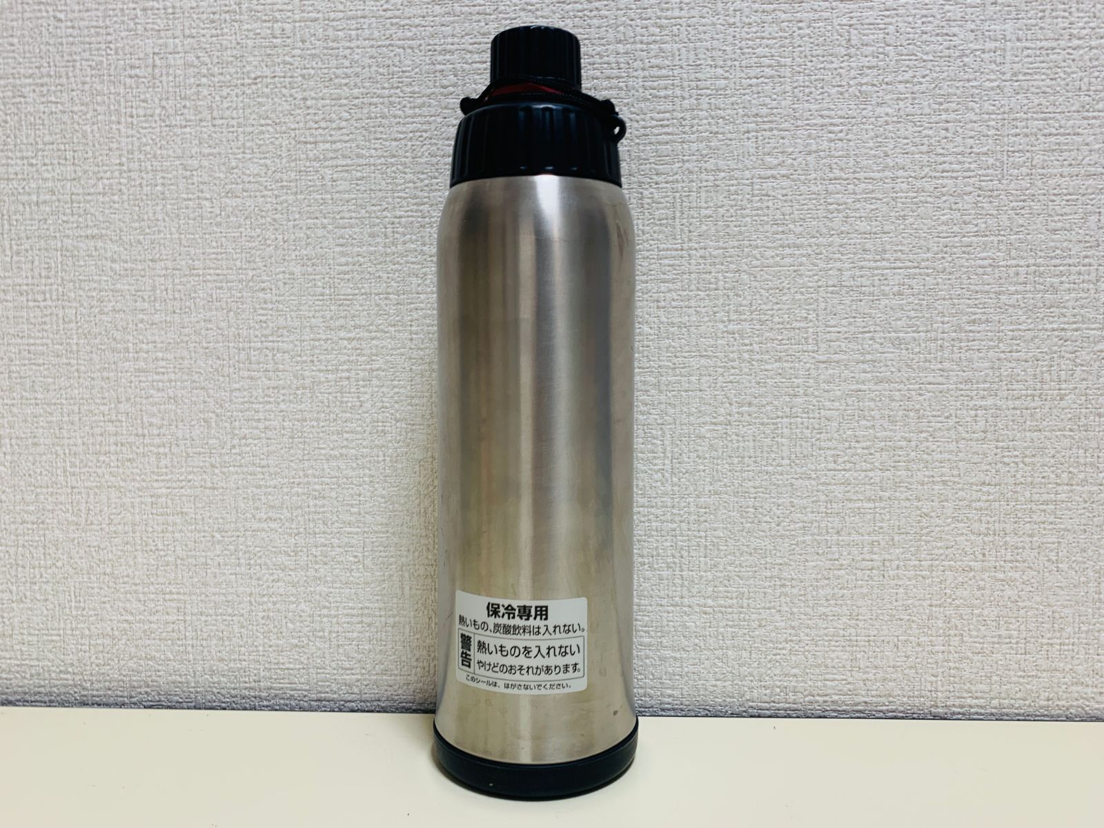 SAHARA TIGER サハラ タイガー ステンレスボトル 中身綺麗(外側