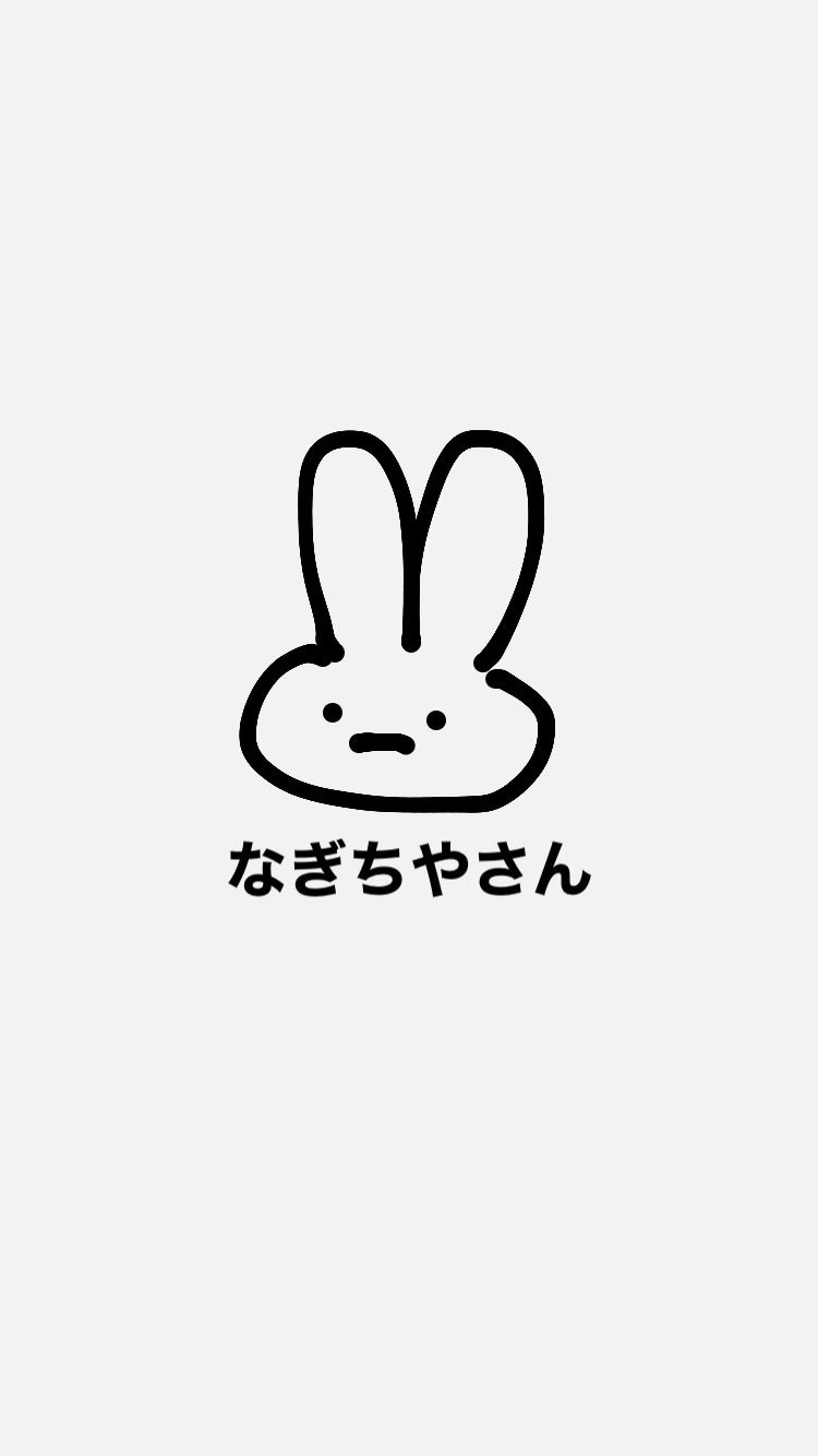 （一例）〇〇さん専用【買わないでね】