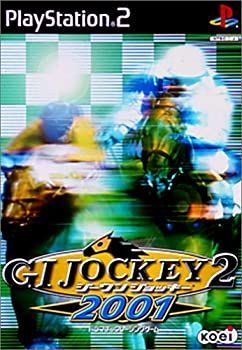 ジーワン ジョッキー 2 2001 p706p5g 中古】 ジーワン ジョッキー 2 2001 - メルカリ