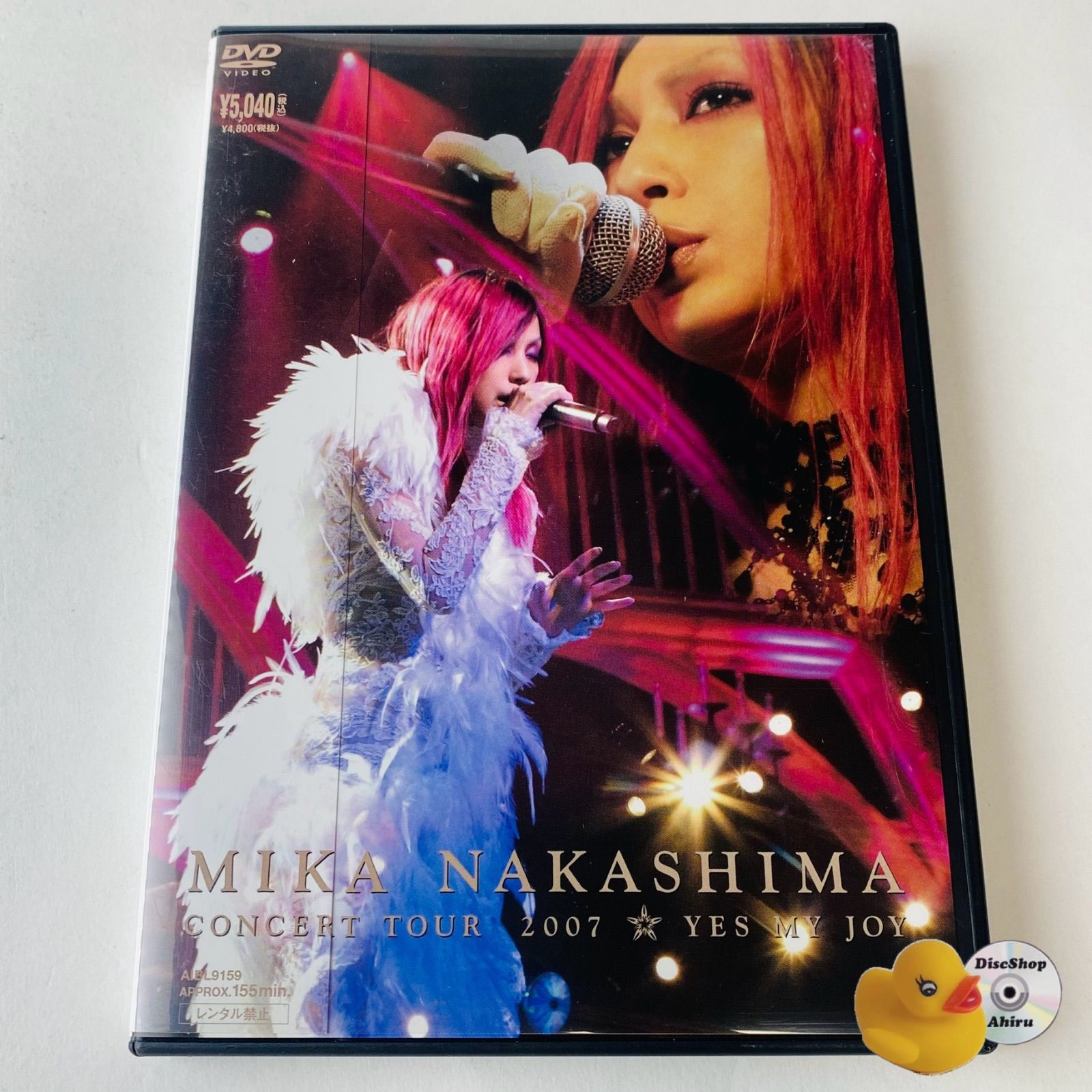 帯付] 中島美嘉/MIKA NAKASHIMA CONCERT TOUR 2007 YES MY JOY