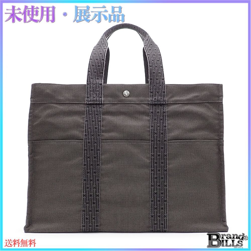 期間限定！エルメス エールラインGM トートバッグ グレー エールライン