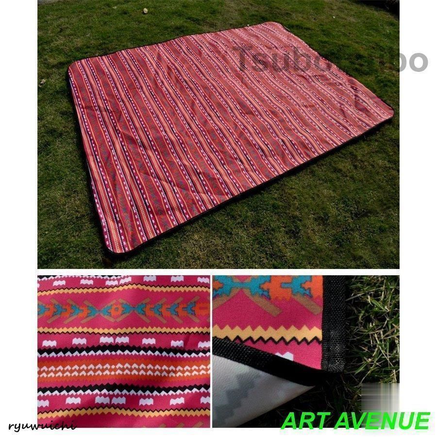 シート300*300cmキャンプ