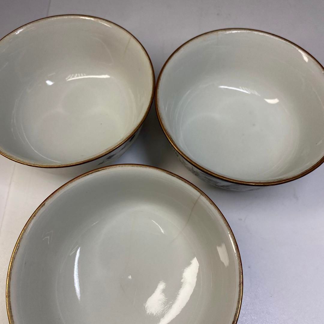 木 身直径11.6㎝