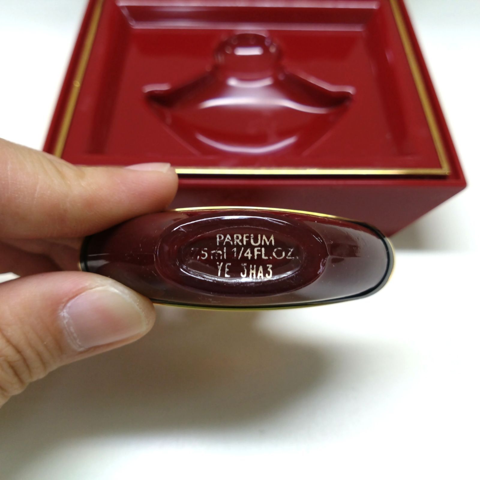 41247 GUERLAIN ゲラン SAMSARA サムサラ 7.5ml パフューム 香水