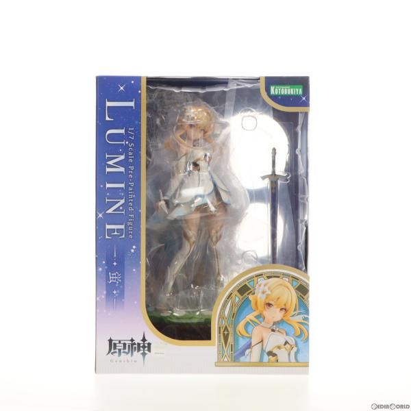 中古】[FIG]蛍(ほたる) 原神 1/7 完成品 フィギュア(PP987) コトブキヤ 