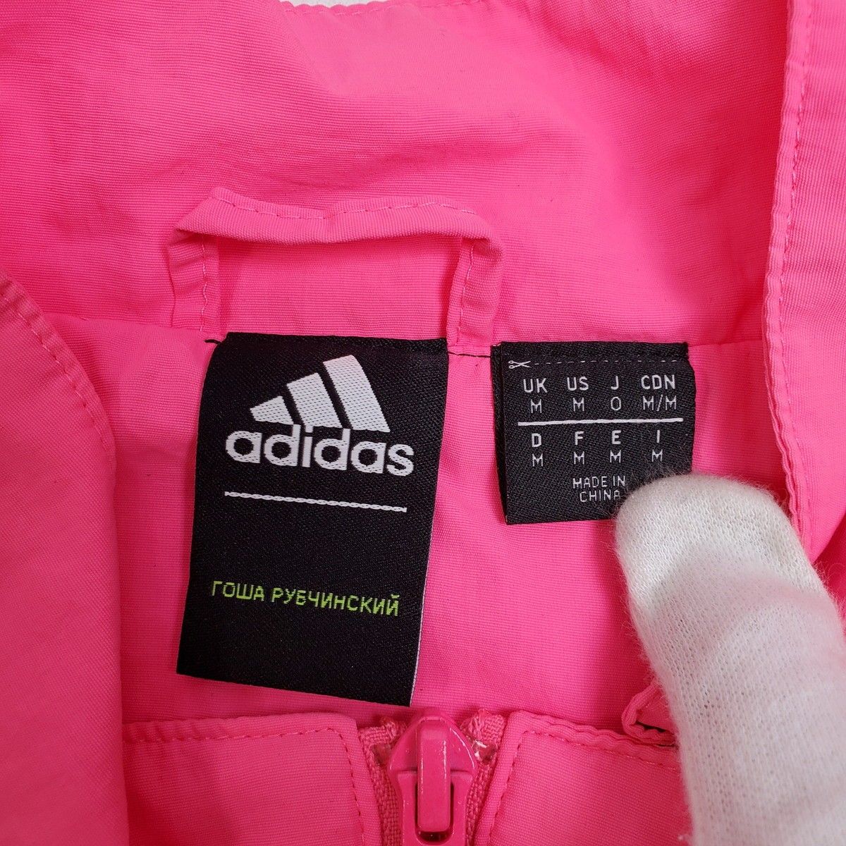 adidas アディダス Gosha Rubchinskiy コラボ 18SS Track Jacket