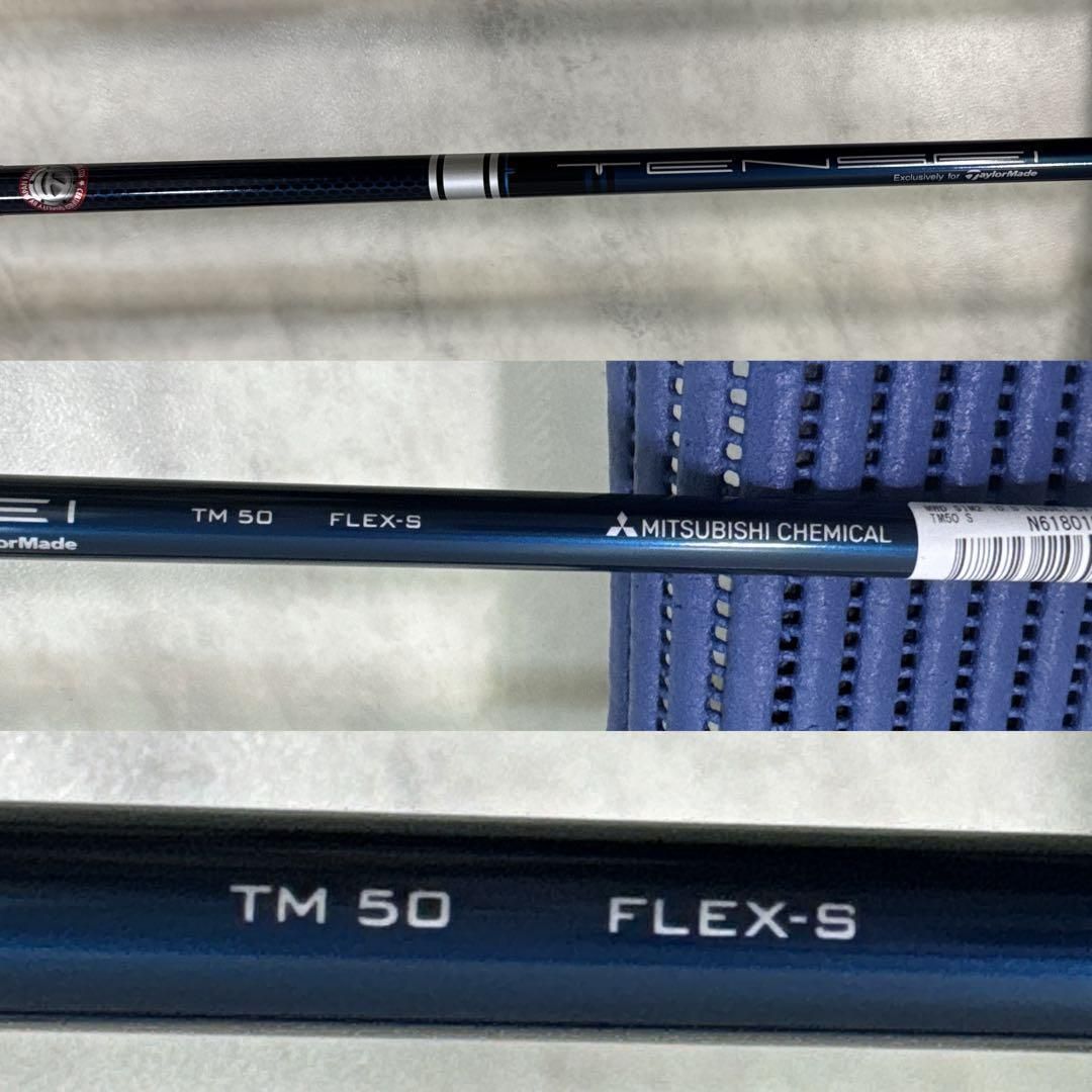 テーラーメイド SIM2ドライバー