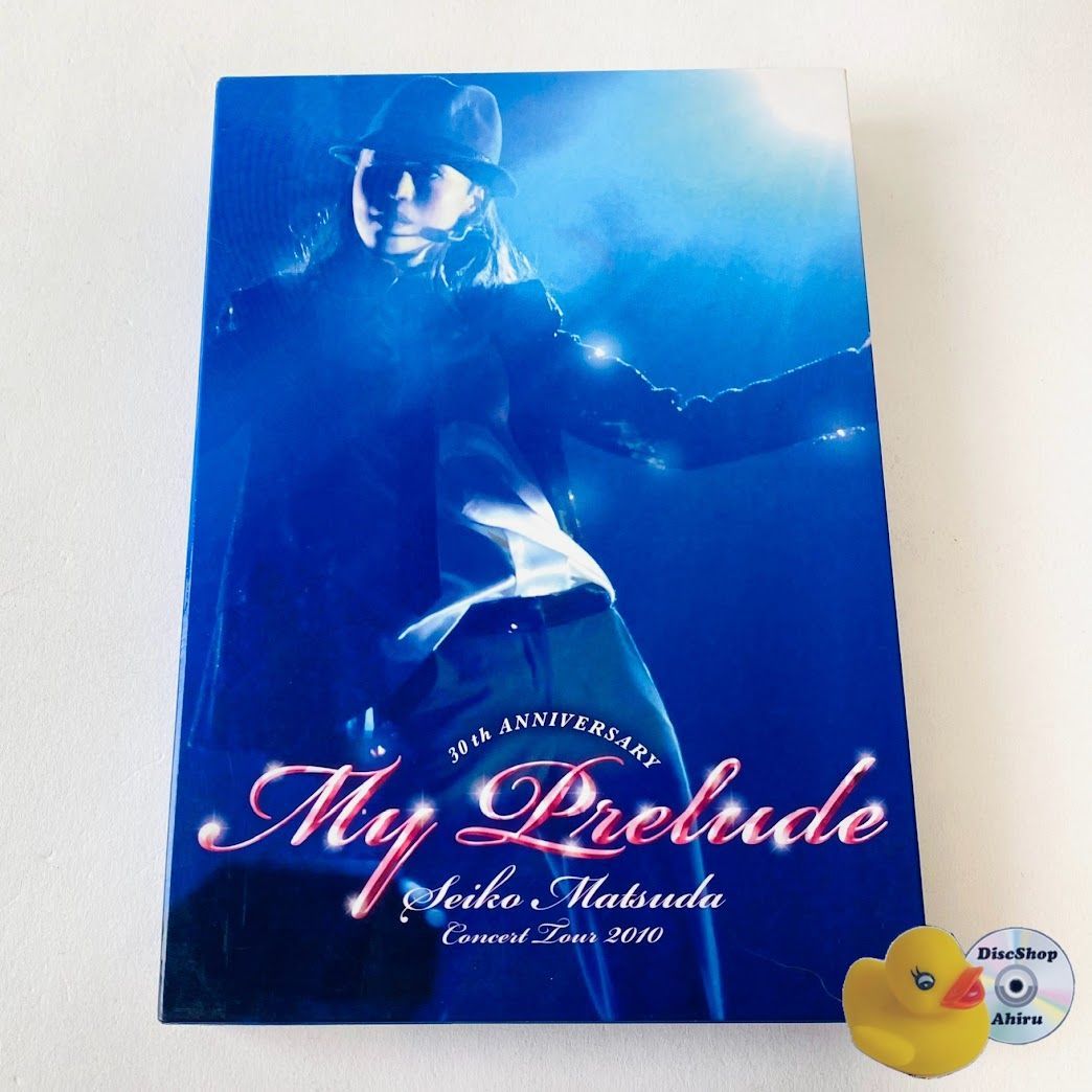 松田聖子/30th ANNIVERSARY Seiko Matsuda Concert Tour 2010 My  Prelude〈初回限定盤〉UMBK-9228 [MSC-N2] 【DVD】