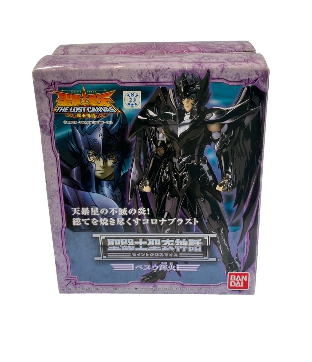 美品 フィギュア 聖闘士星矢 聖闘士聖衣神話 ベヌウ輝火 バンダイ