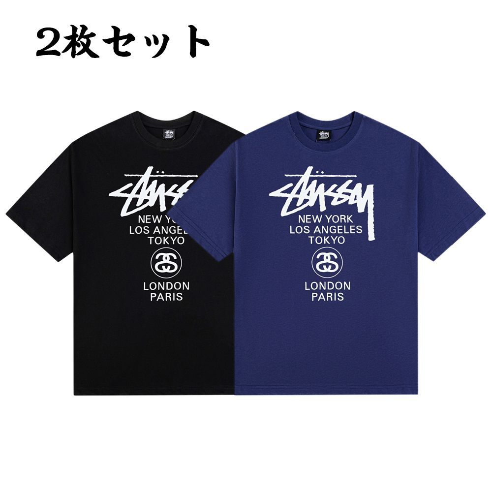 新品 ステューシー STUSSY Tシャツ ホワイト ワールドツアー 男女兼用 2点セット