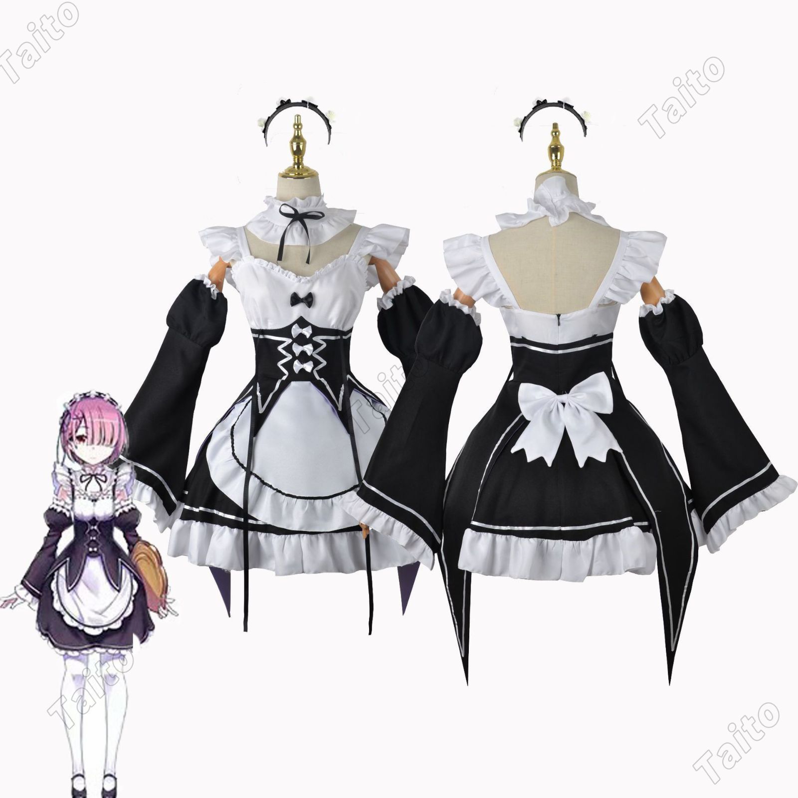 ゼロから始める異世界生活 ラム レム メイド服 コスプレ衣装 コス服 アニメ コスチューム Cosplay イベント パーティー 変装 文化祭 学園祭 仮装