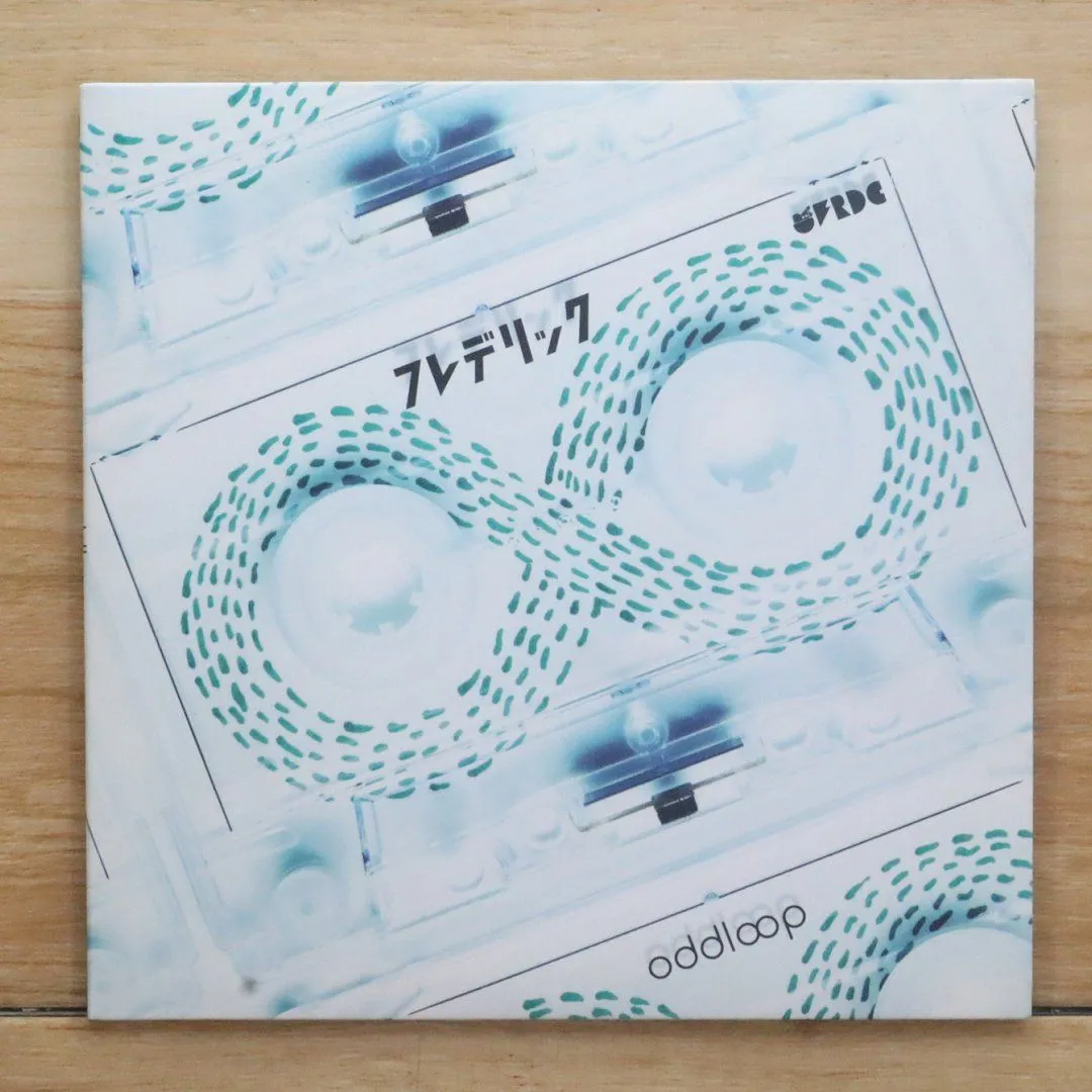 [直筆サイン]フレデリック oddloop e.p.アナログ盤 フレデリック oddloop e.p. オドループEP レコード 限定 - メルカリ