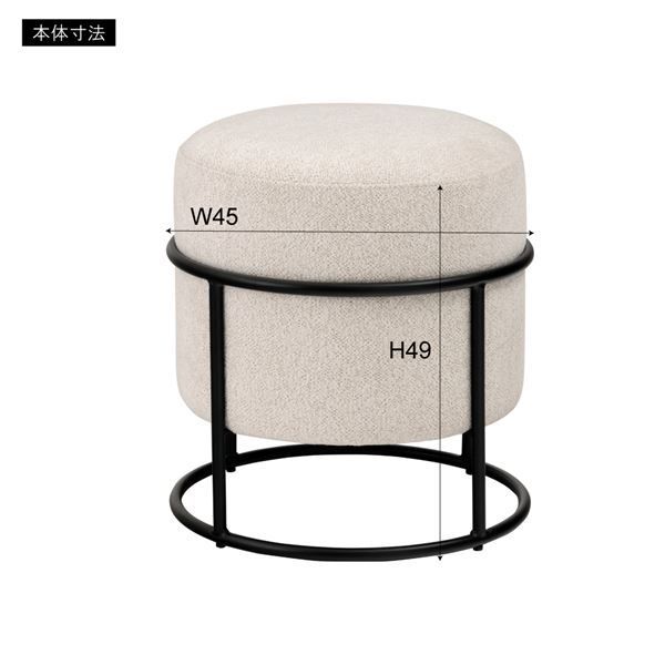 イス インテリア家具