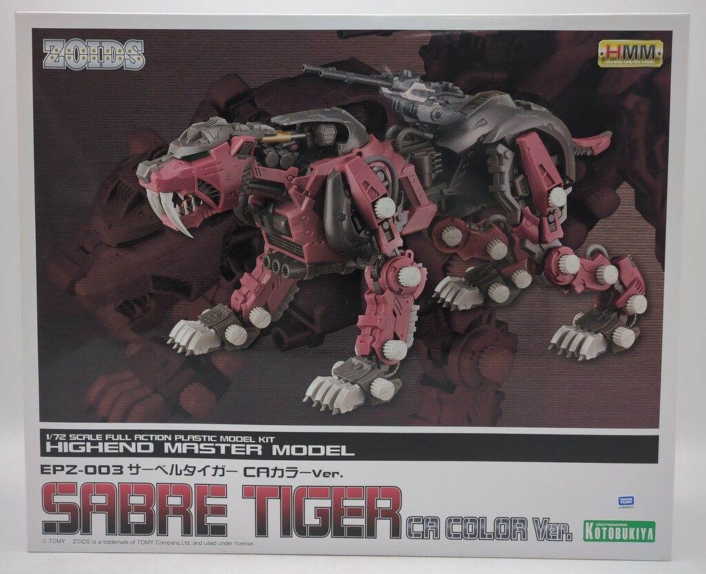 コトブキヤ EPZ-003 サーベルタイガー CAカラーVer. EPZ-003 サーベルタイガー CAカラーVer.【イベント会場