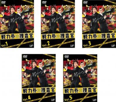 全巻セット【中古】DVD▼35歳の高校生(5枚セット)第1話～第11話 レンタル落ち 35歳の高校生 全5枚 第1話〜第11話 レンタル落ち 全巻セット
