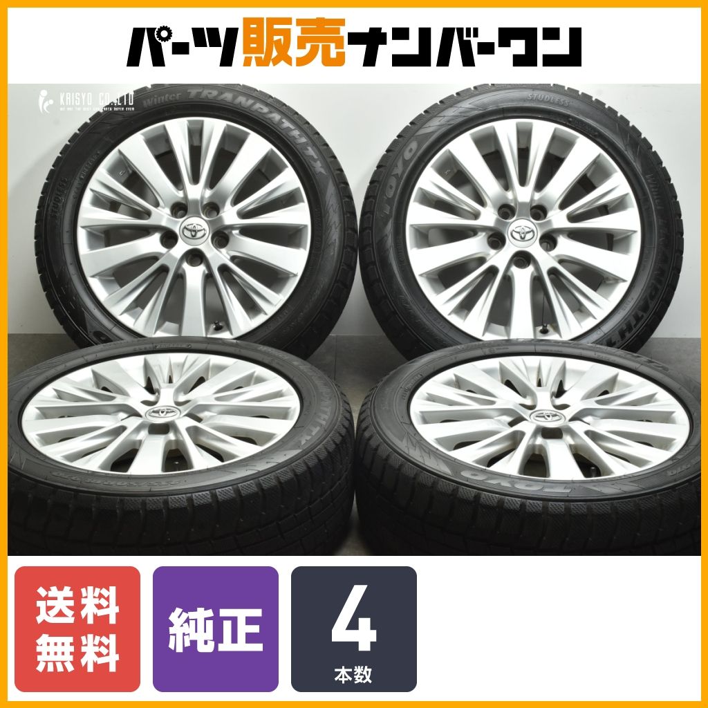 アルファード２０後期純正・トーヨータイヤ★235-50-18★ジャンク山あり４本セット 中古 トヨタ 20系 アルファード純正 18インチ トーヨー mp7