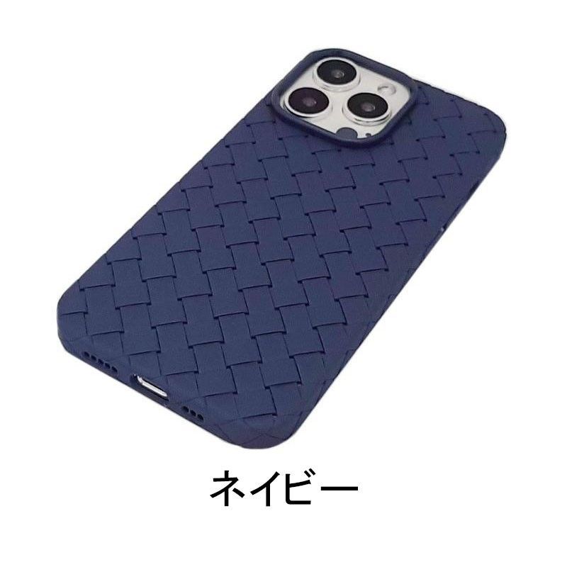 iPhone 13 Pro/13 Pro Max/13/14 ジャケット TPU メッシュ 網目模様 スリム 網目形状 スタイリッシュ ケース カバー  - メルカリ