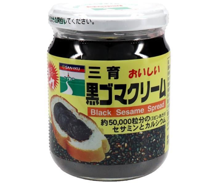 三育フーズ 黒ゴマクリーム 大 190g瓶×12 6×2 個入× 2ケース ｜ ジャム 瓶 スプレッド 黒ごまクリーム