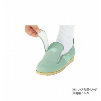 ミントグリーン 280685