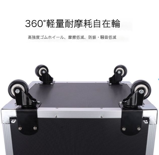 手押し引張移動自在ホイール引張棒箱アルミニウム合金工具箱取付工具修理箱美容器収納箱