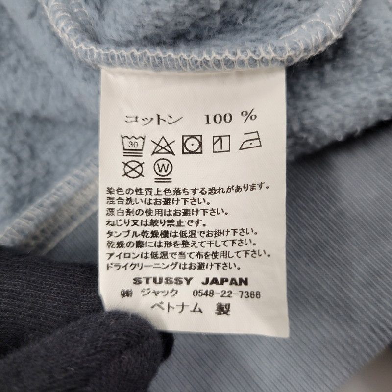 STUSSY ステューシー