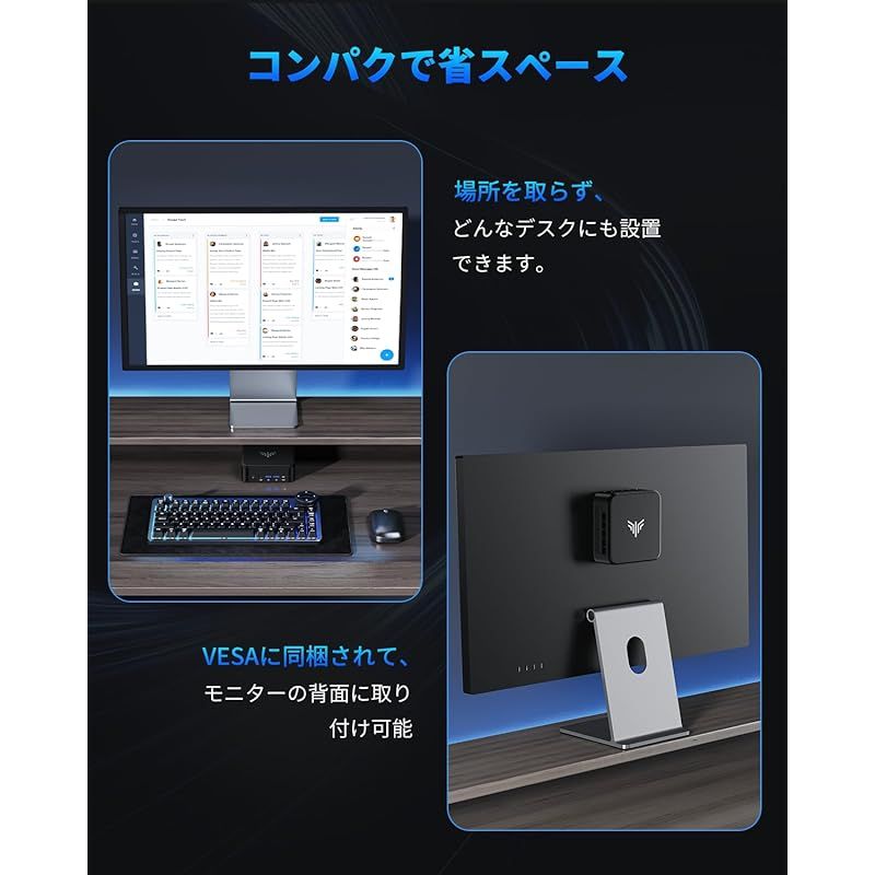 2025年新色！ NIPOGI ミニpc Ryzen 7 5825U 最大4.50GHz 8C 16T 16GB DDR4 512GB SSD mini pc ryzen Windows11 Pro 4K60Hz 3画面出力 ミニパソコン Type-C 小型pc WiFi