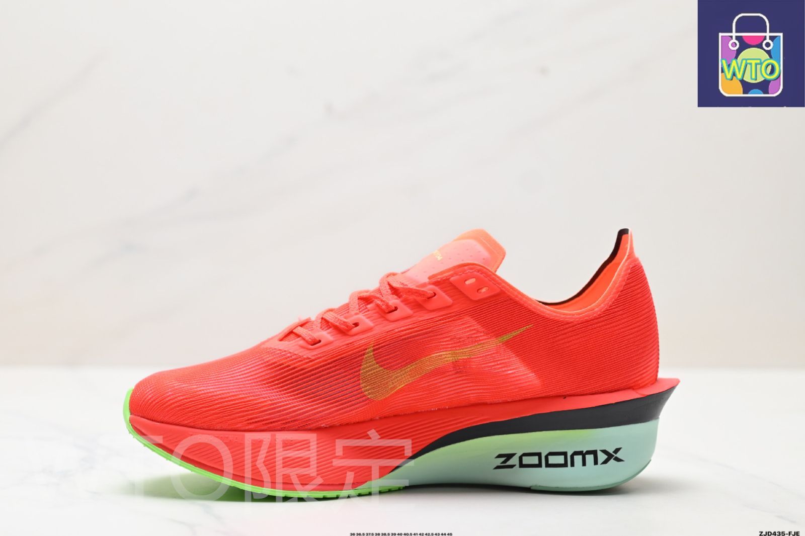 【新品未使用】Nike ZoomX Vaporfly NEXT% 4 27cm Nike ZoomX Vaporfly Next% 4 Ekiden Pack Volt Men's - IM8068