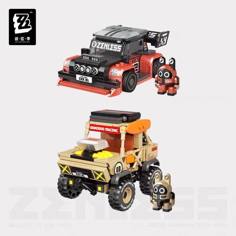 公式正規品 ボンプ 極速伝説 おもちゃ 車 積み木 ゼンゼロ ゼンレス