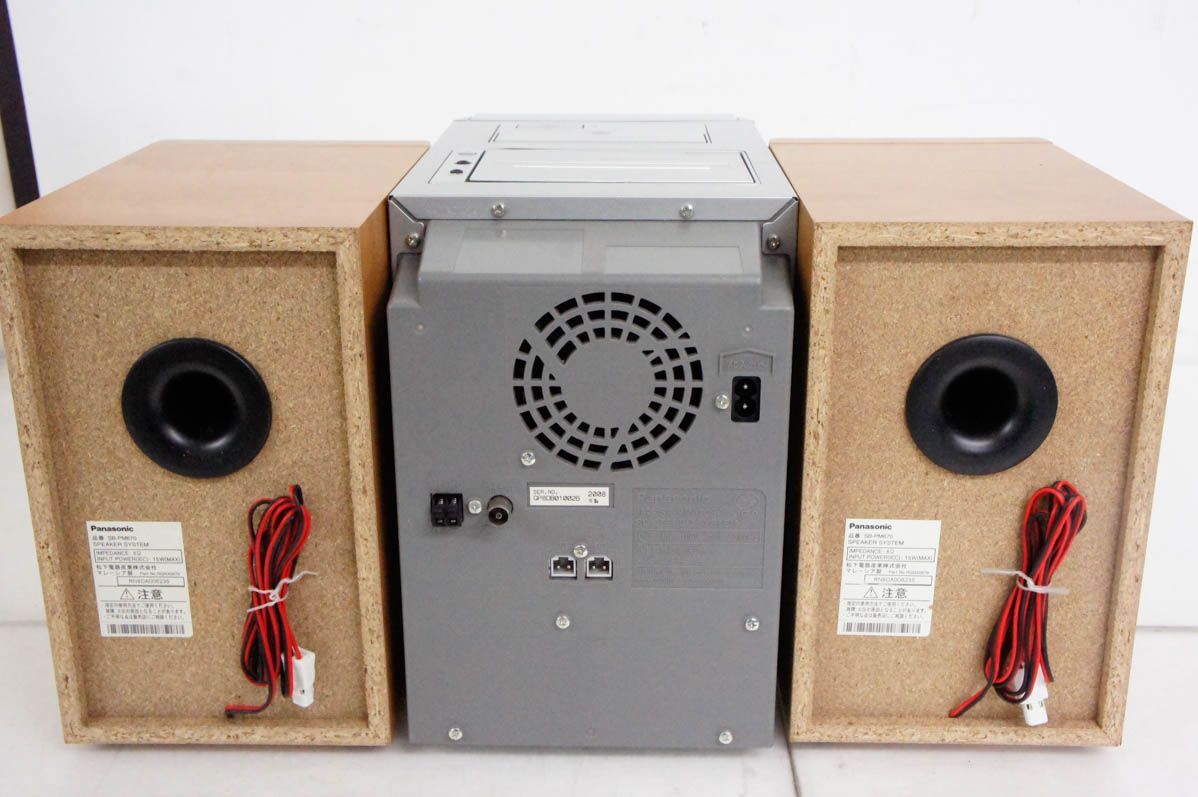 中古】Panasonicパナソニック SDステレオシステム D-dock 5CD／SD／MD