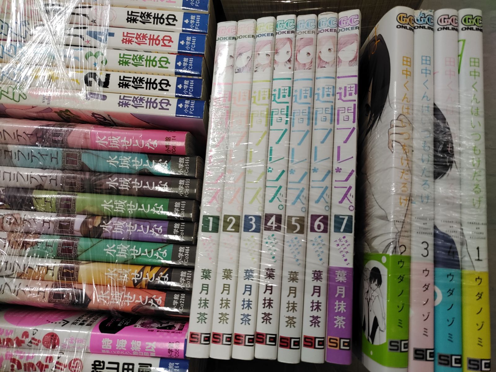 少女漫画系 まとめ売り】 10タイトル - メルカリ