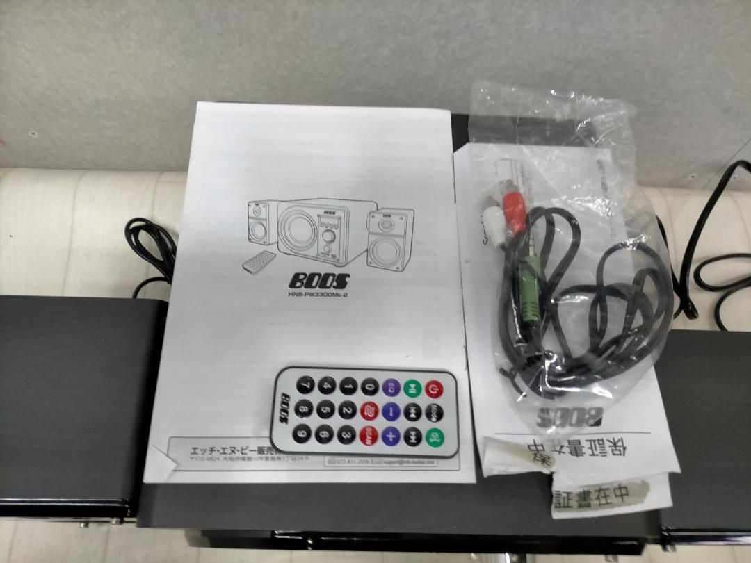 超美品 BOOS コンパクトサウンドシステムMk-2 リモコン付き