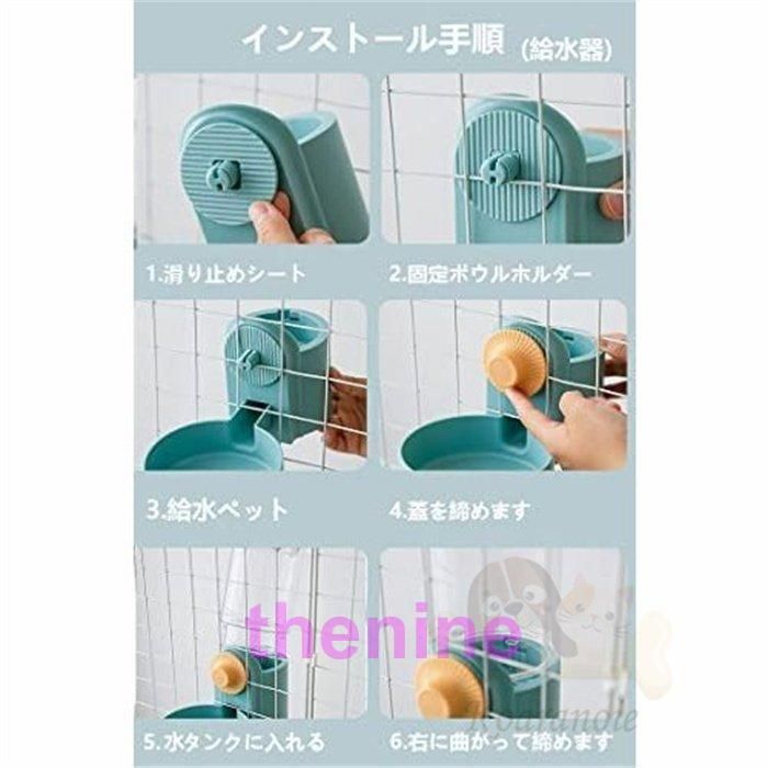 ペット用 犬