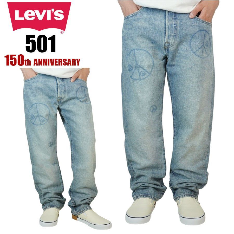 メンズ デニムパンツリーバイス LEVI'S501 150TH ANNIVERSARY ORIGINAL PEACEMARK501 150周年記念モデル オリジナル ピースマークWASH BLUE(ウォッシュブルー)