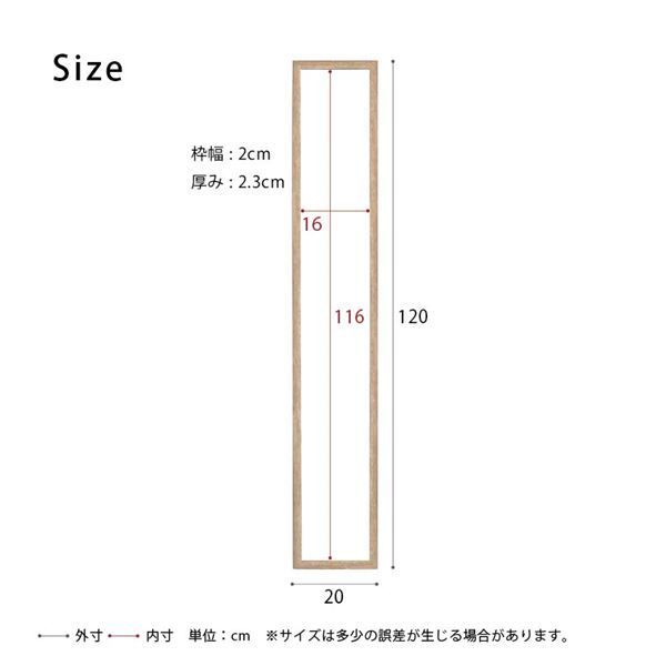 本物大特価提供！ 4個セット ウォールミラーdeco120 ナチュラル 木目 北欧風 鏡 姿見 感 木製 ドレッサー 玄関 トイレ 全身 洗面 壁掛け モダン 韓国インテリア 業務用 NK-222