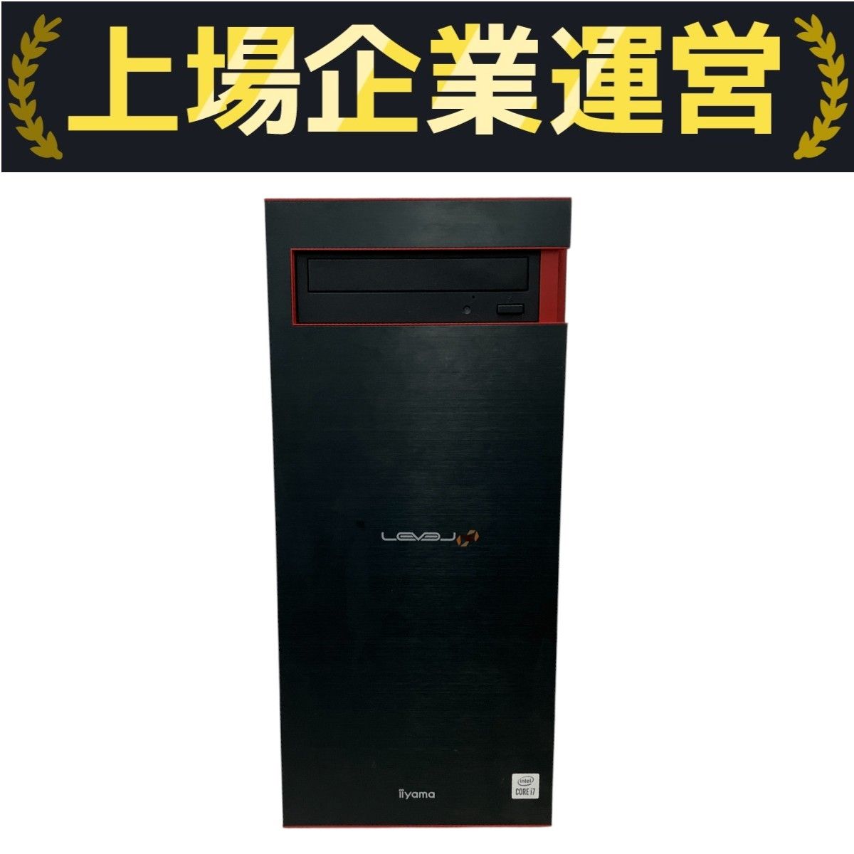 iiyama デスクトップパソコン i7-9700K SSD250 HDD2TB iiyama、Core i7とSSD＋HDDを搭載したミドルタワーPC - 価格.com