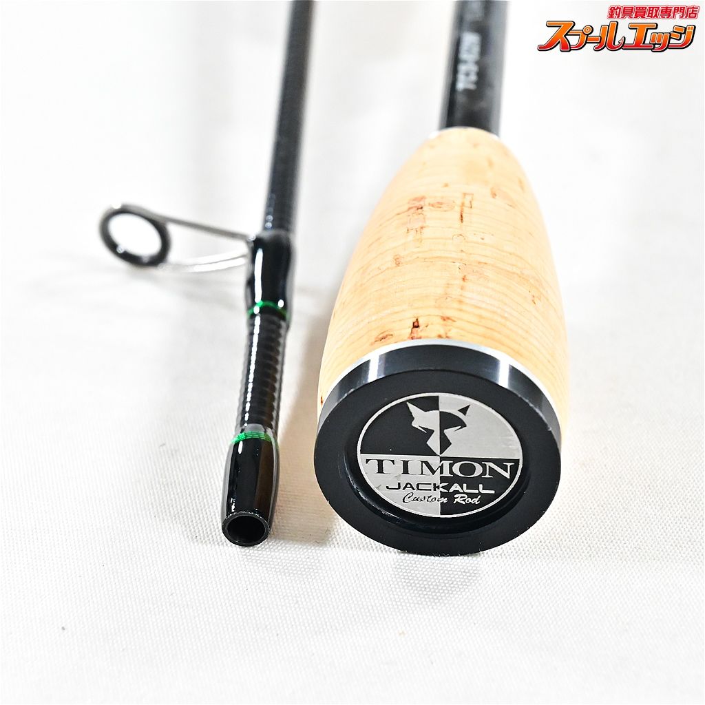 未使用級】HarrisTweed❌BEAMS 別注 ジャケット ヘリンボーン 時代の