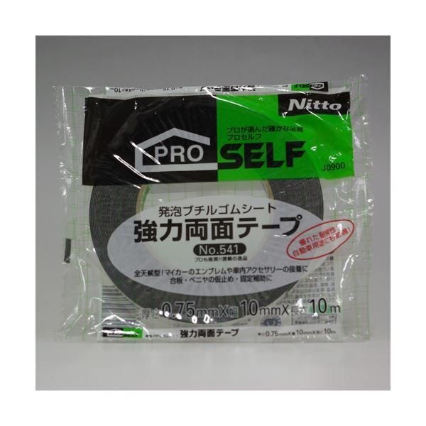 SURE ハンダゴテ用コテ先 SH-302K用 wyw801m 【公式通販】