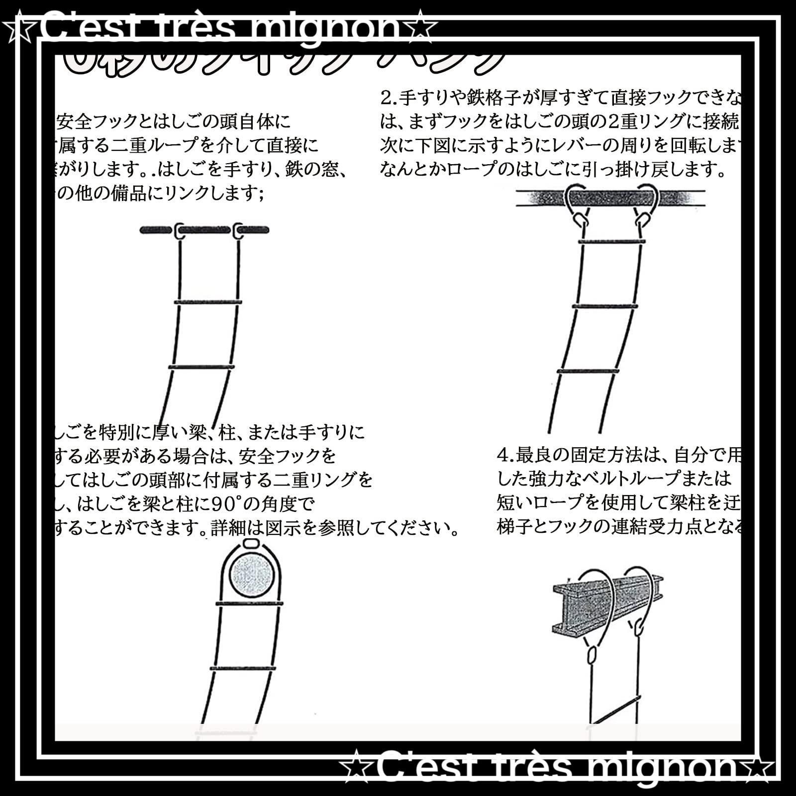 5m