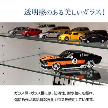 ラック Luke ルーク深型ハイタイプ本体 上置き MARWIL-DEMENAGEMENTS_CH