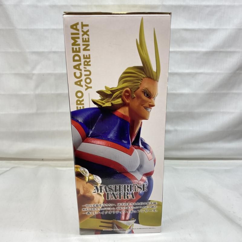 ラストワン賞 ダークマイト（バルド・ゴリーニ） MASTERLISE EXTRA Amazon.co.jp: ラストワン賞 ダークマイト(バルド・ゴリーニ