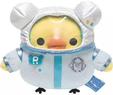 リラックマ　コリラックマ　キイロイトリ2014宇宙でだららん　あつめてぬいぐるみ 中古】ぬいぐるみ キイロイトリ(宇宙服) あつめてぬいぐるみ 宇宙で