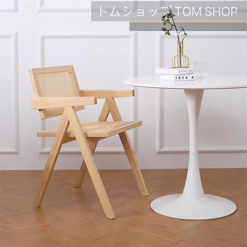 愛品館八千代店】シリック(SILIK) ロココ調デスクチェア 愛品館八千代店】