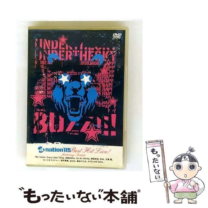 ミュージック hihijets dvd Amazon.co.jp: (DVD) HiHi Jets Arena Tour 2023 BOOOOOST!! DVD