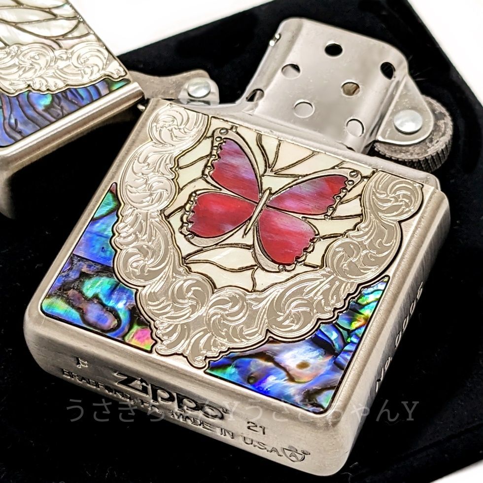 zippo☆アーマー☆両面☆combi shell☆蝶☆GD☆ジッポ ライター小物