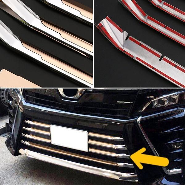 ヴォクシー VOXY 80系 フォグランプカバーガーニッシュ■新品■