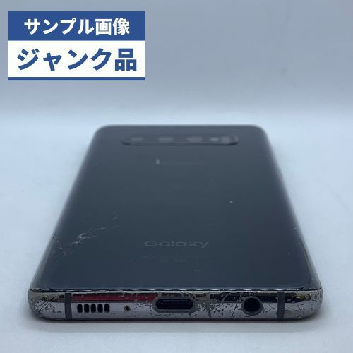 ☆【訳あり品】docomo Galaxy S10 SC-03L ブラック - メルカリ