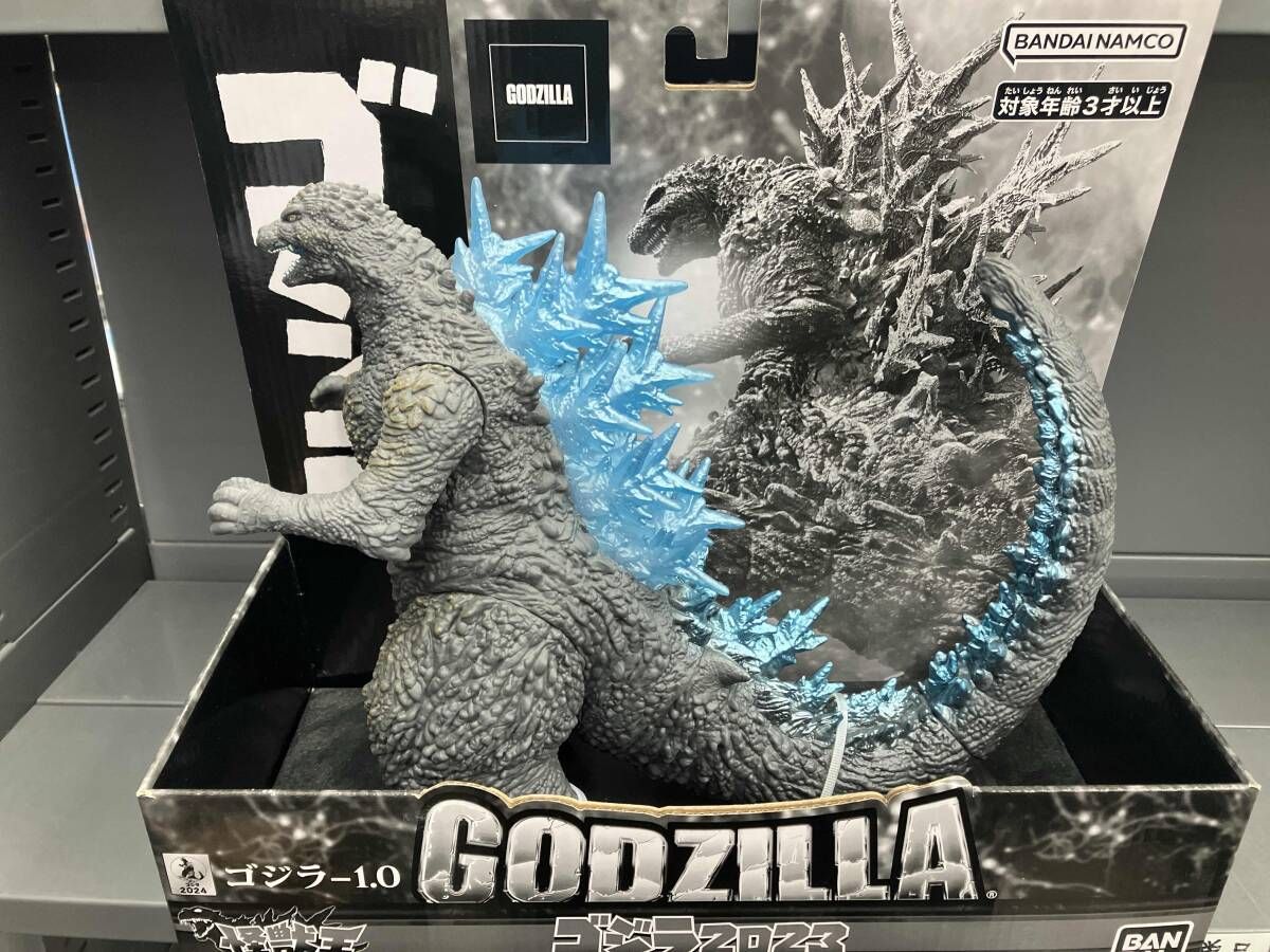 ドンジャラNEO ゴジラ パイケースカバーの修正対応品 ゴジラ