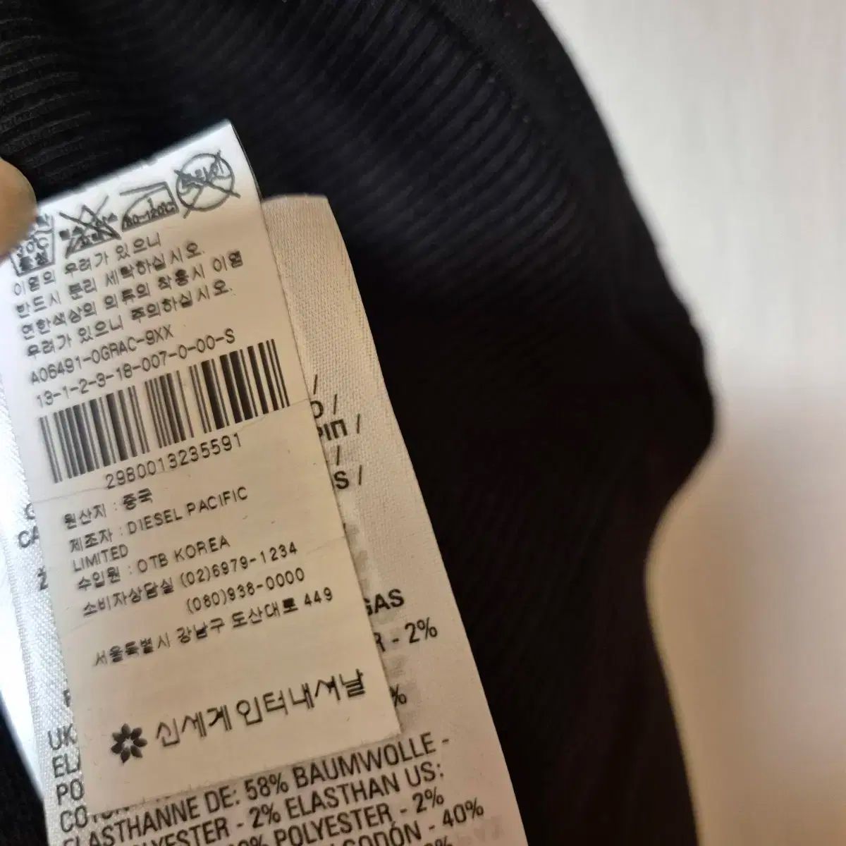  DIESEL ディーゼル ロゴ プリンティング フード Tシャツ パーカー トップス