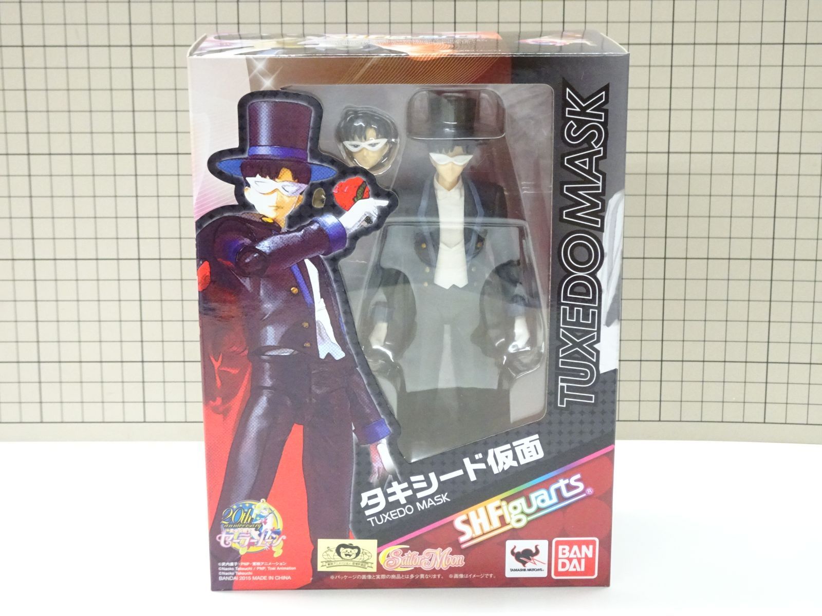 S.H.Figuarts セーラームーン タキシード仮面 未開封 【公式通販】